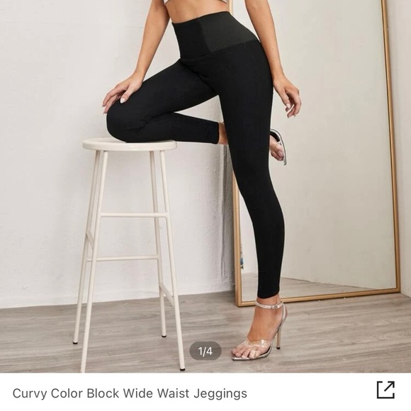 Black leggings - Picture 1 of 1